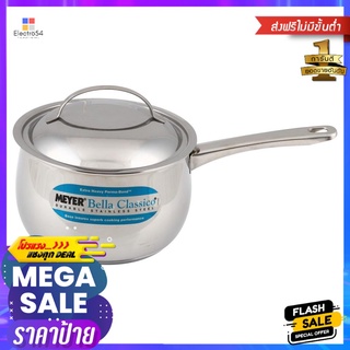 หม้อด้าม 18 ซม. MEYER BELLA CLASSICOSAUCEPAN MEYER BELLA CLASSICO 18CM