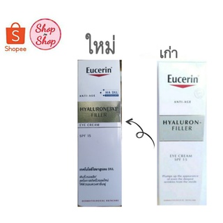 421@Eucerin Hyaluron(3X) Filler Eye Cream 15ml.SPF15