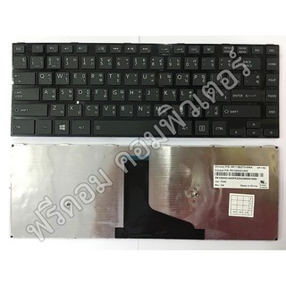 KEYBOARD TOSHIBA คีย์บอร์ด TOSHIBA Satellite L40-A, L40D-A, L40T-A สีดำ (TH-US)