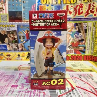 WCF one piece วันพีซ 🔥 Ace เอส Vol.History of Ace ac 02 🔥 ของแท้ ญี่ปุ่น💯