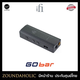 iFi Audio GO bar ประกันศูนย์ไทย