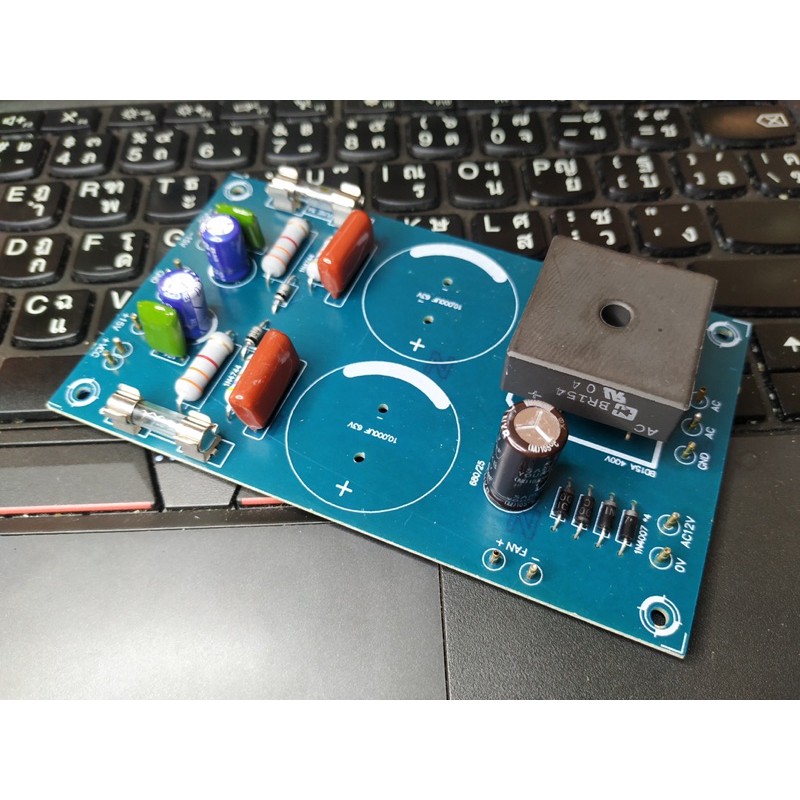 บอร์ดภาคจ่ายไฟกึ่งสำเร็จ PSK SUPPLY-1 PRO สำหรับประกอบเพาเวอร์แอมป์