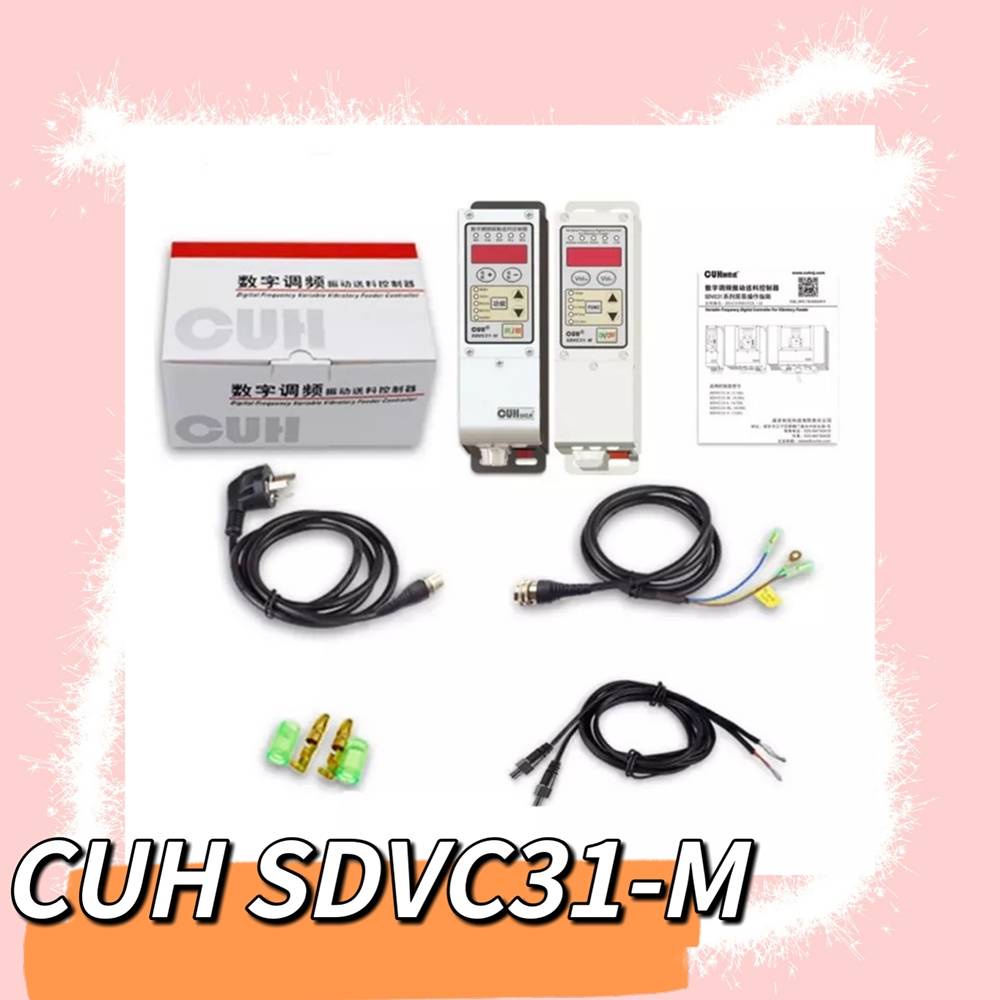 CUH SDVC31-M  สินค้ามีสต็อก พร้อมส่งจากไทย