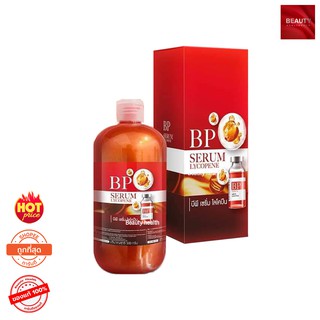 BP Serum Lycopene บีพี เซรั่ม ไลโคปีน (500 ml. x 1 ขวด)