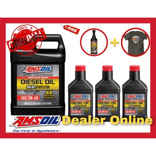 Amsoil Signature Series Max Duty Diesel Oil 6X SAE 5w-40 น้ำมันเครื่องดีเซล สังเคราะห์แท้100%