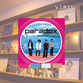 แผ่นเสียง (Vinyl) Paradox - On The Rainbow