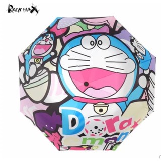 Doraemon Automatic Umbrella