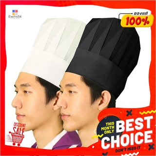 เอโร่ หมวกเชฟอนามัย คละสี แพ็ค 10 ชิ้นaro Chef Hat Disposable0