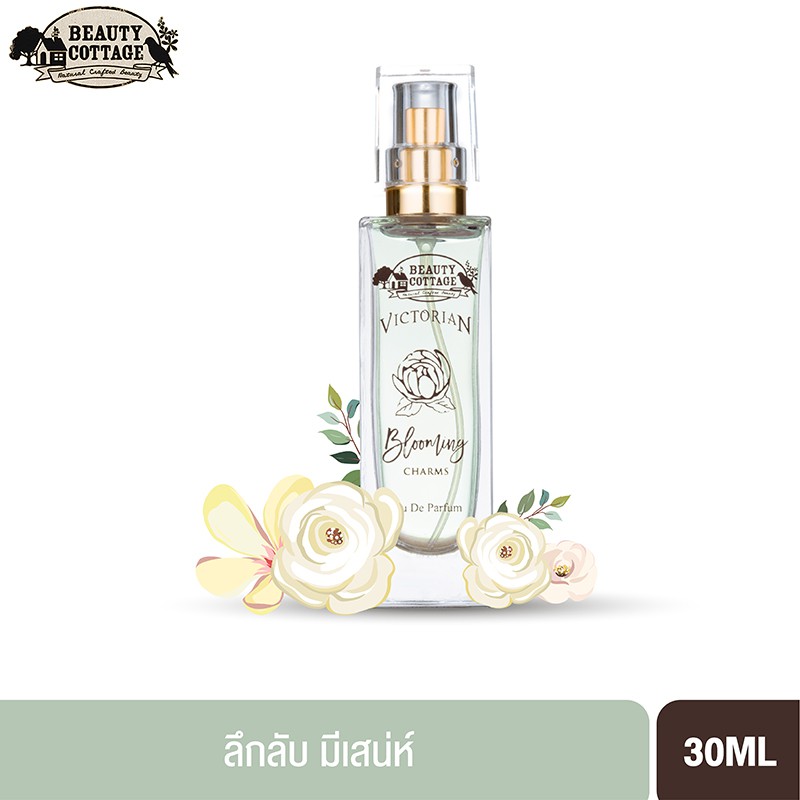 BEAUTY COTTAGE VICTORIAN BLOOMING CHARMS EAU DE PARFUM บิวตี้ คอทเทจ วิคตอเรียน บลูมมิ่ง ชาร์ม เออ เ