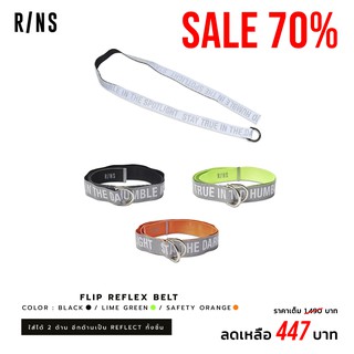 RINS เข็มขัด FLIP REFLEX BELT