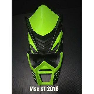 ชิวหน้า หน้าซามุไร สำหรับรถจักรยานยนต์ MSX SF เขีียวเข้ม ปี 2018