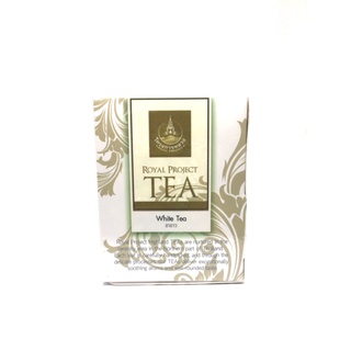 ชาขาว White Tea โครงการหลวง (บรรจุ 1.5g จำนวน 20ซอง)