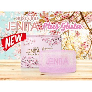 แท้ สบู่ Jenita Botox Soap Plus Gluta สบู่เจนิต้า ใหม่