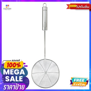 แฟคเคลมานที่ตักของทอดนสแตนเลส 12 ซมFACKELMANN STAINLESS STEEL COLANDER 12CM