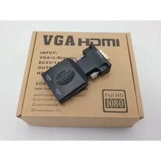 ตัวแปลง VGA to HDMI กล่องน้ำตาล