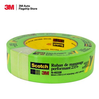 3M PN 46338 กระดาษกาวย่น สีเขียว Ruban de masquage performant รุ่น 223+ ขนาด 36 มิล ยาว 55 เมตร