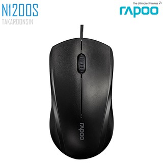 เมาส์ ยี่ห้อ RAPOO MOUSE รุ่น N1200S