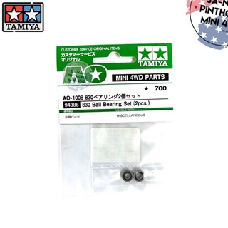 Tamiya Item #94386 – AO-1008 830 Ball Bearing Set (2pcs.)