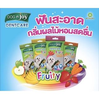 ขนมแท่งขัดฟันสุนัข Dog n Joy Dental care ขนมขัดฟันกลิ่นผลไม้ Dognjoy 70g