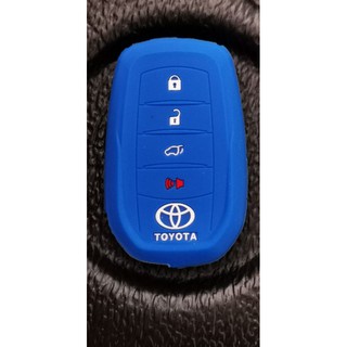 เคสชิลิโคน​ Fortuner​ camry smart​key​