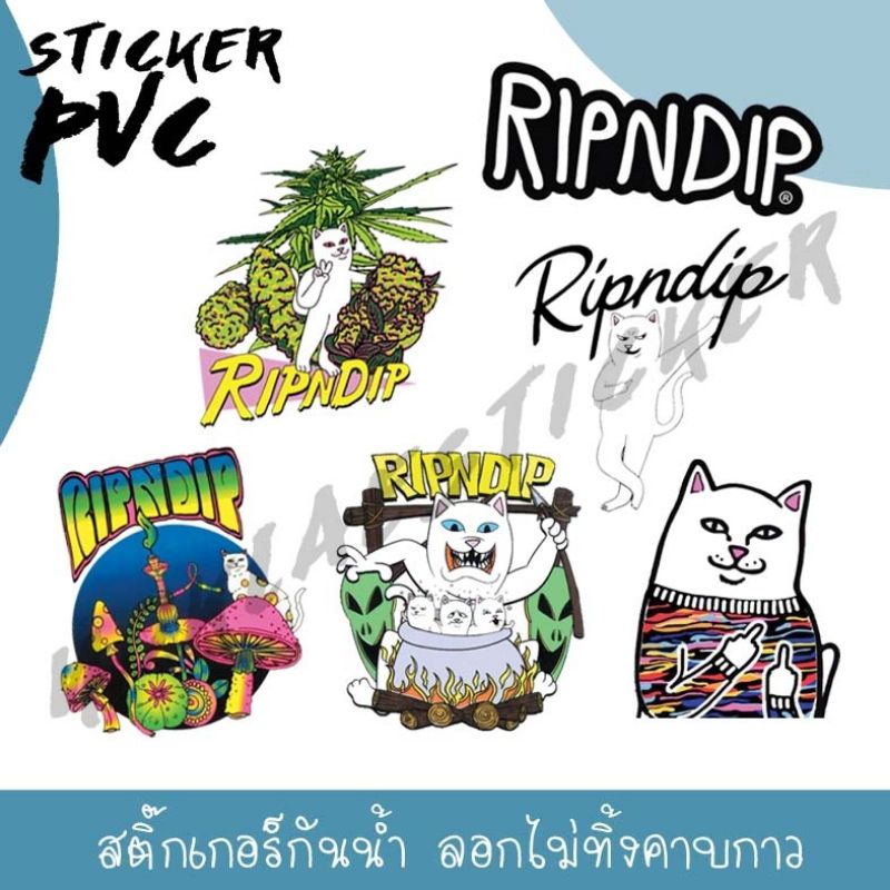 Stickers Ripndip สติ๊กเกอร์แมว ตกแต่งทั่วไปเคลือบด้านกันน้ำกันรอยอย่างดี