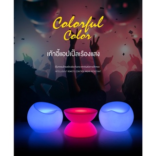 💎เก้าอี้เรืองแสง LED เก้าอี้กันน้ำ เฟอร์นิเจอร์เก้าอี้บาร์ KTV กลางแจ้งที่ทันสมัย