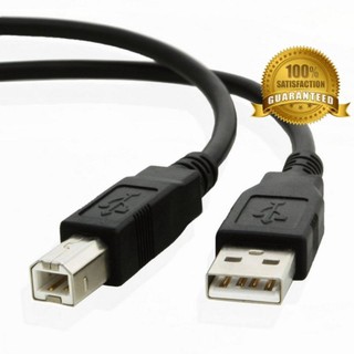 สาย USB 2.0 High Speed สำหรับเครื่องพิมพ์ (สีดำ)