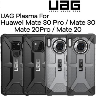 🇹🇭UAG Plasma เคสกันกระแทก เกรด AAA Huawei Mate 20/ Mate 20pro/ Mate20X/ Mate 30 pro/ Mate40Pro เคสกันกระแทก