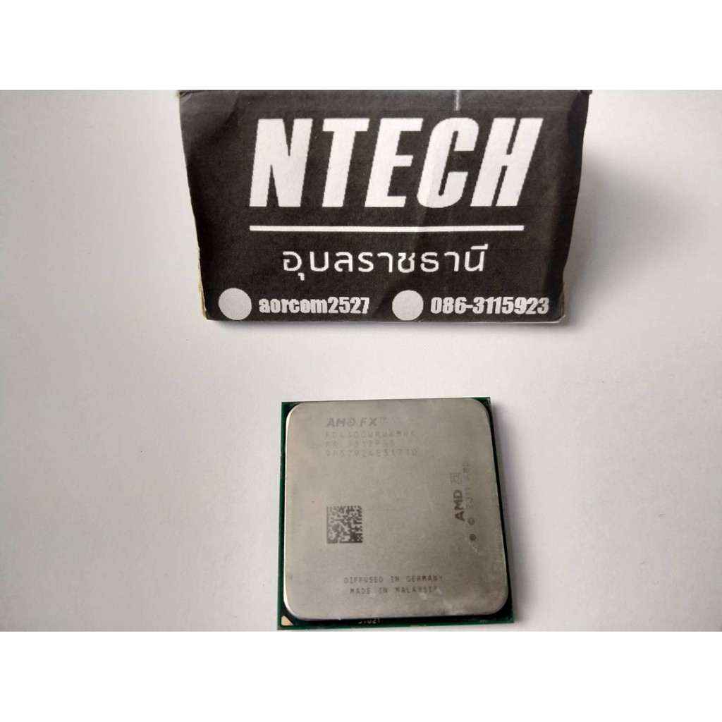 CPU (ซีพียู) AMD AM3+ FX-4300 3.8 GHz