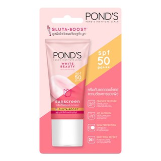 Ponds Bright Beauty Sunscreen Gluta-Boost SPF50 30g