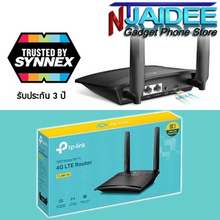 เร้าเตอร์ใส่ซิม เร้าเตอร์ Wifi เพียงใส่ซิมการ์ด Router TL-MR100 Wireless 4G LTE [Synnex]