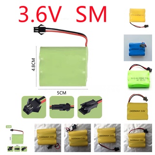 แบตเตอรี ถ่านชาร์จแบตเตอรี่รถบังคับ3.6V  SM