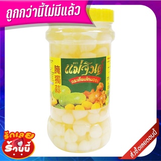 แม่จินต์ กระเทียมโทนดอง 870 กรัม x 1 กระปุก Mae Jin Garlic Tone Pickle 870 g x 1 Bottle