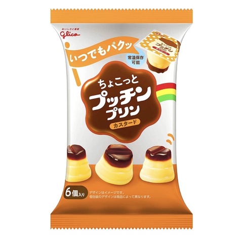 Glico Pudding ขนาด 6 ถ้วย