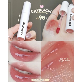 ลิปกลอส CAPPUVINI🥚‾◡◝แท่งสีขาว