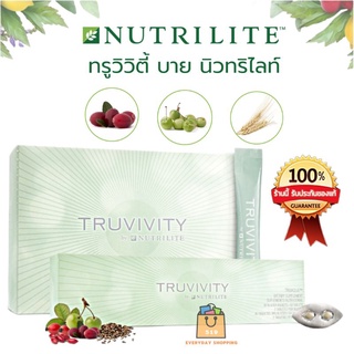 🔥ของแท้100%🔥 Amway Truvivity by Nutrilite แอมเวย์ ทรูวิวิตี้ บาย นิวทริไลท์ คอลลาเจน เพื่อการทำงานตามปกติของกระดูกอ่อน