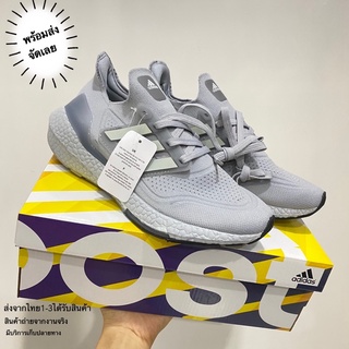 รองเท้าผ้าใบรองเท้าวิ่ง adidas ultraboost 21 สี่ใหม่ล่าสุด สินค้าพร้อมส่ง🔥📩