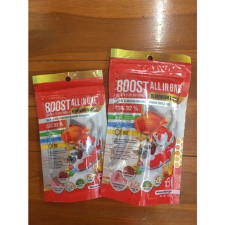 อาหารปลา BOOST BLOODWORM &amp; HONEY