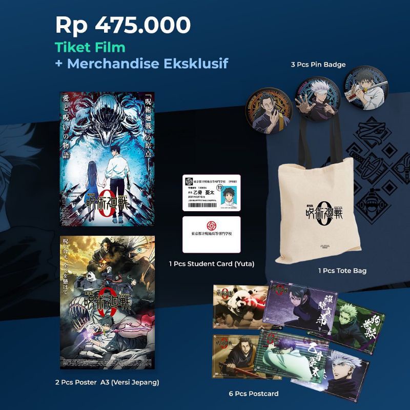 Fan Screening JJK 0 Movie Sharing Merch โปสเตอร์โปสการ์ด Cinepolis Satosugu Yuutara Yuutika