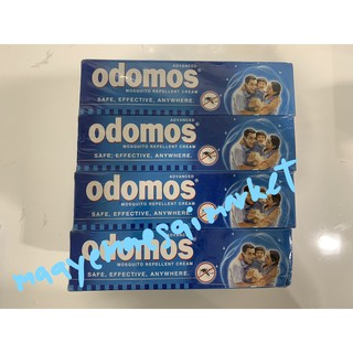 ขายยกแพ็ค 12ชิ้น Odomos cream ครีมทากันยุง สีฟ้า สูตรแอดวานซ์ หายาก ขนาด 100 กรัม