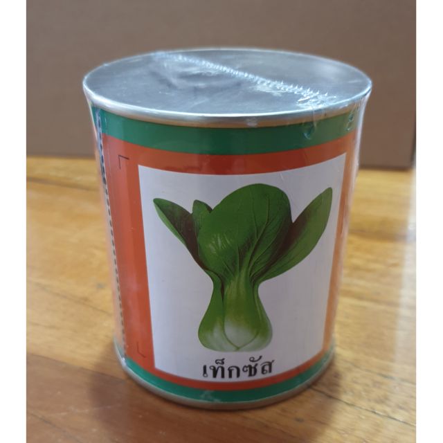 🥬ผักกาดกวางตุ้ง เท็กซัส ตราช้าง  100 กรัม