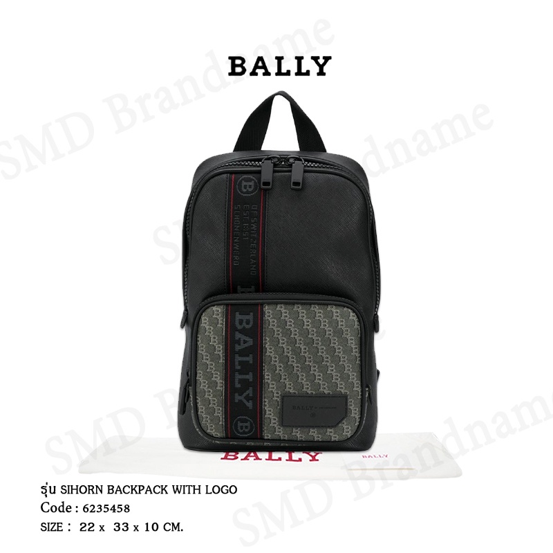 BALLY กระเป๋าคาดอก รุ่น SIHORN BACKPACK WITH LOGO Code: 6235458