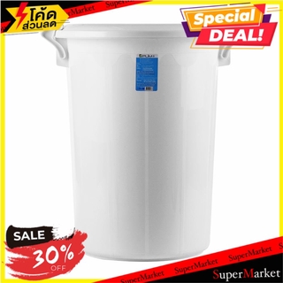 🔥The Best!! ถังน้ำพร้อมฝา PLIM 17.4 แกลลอน สีขาว ถังน้ำ BUCKET 17.4 GL (66 LITRE) WITH LID #PLIM-WH