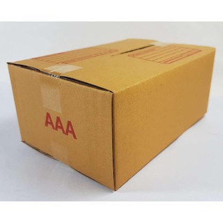 ﻿กล่องไปรษณีย์ AAA พิมพ์ที่อยู่ จำนวน 20 ชิ้น (14×9.75×6c.m)