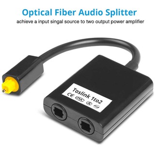 Digital Optical Fiber Splitter 1 in 2 Out ออปติก Splitter Fiber Optical Cable Splitter