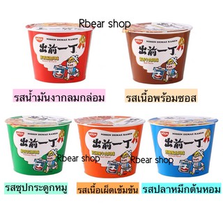 มาม่า บะหมี่กึ่งสำเร็จรูป นิชชิน ราเมน Nissin ramen noodle