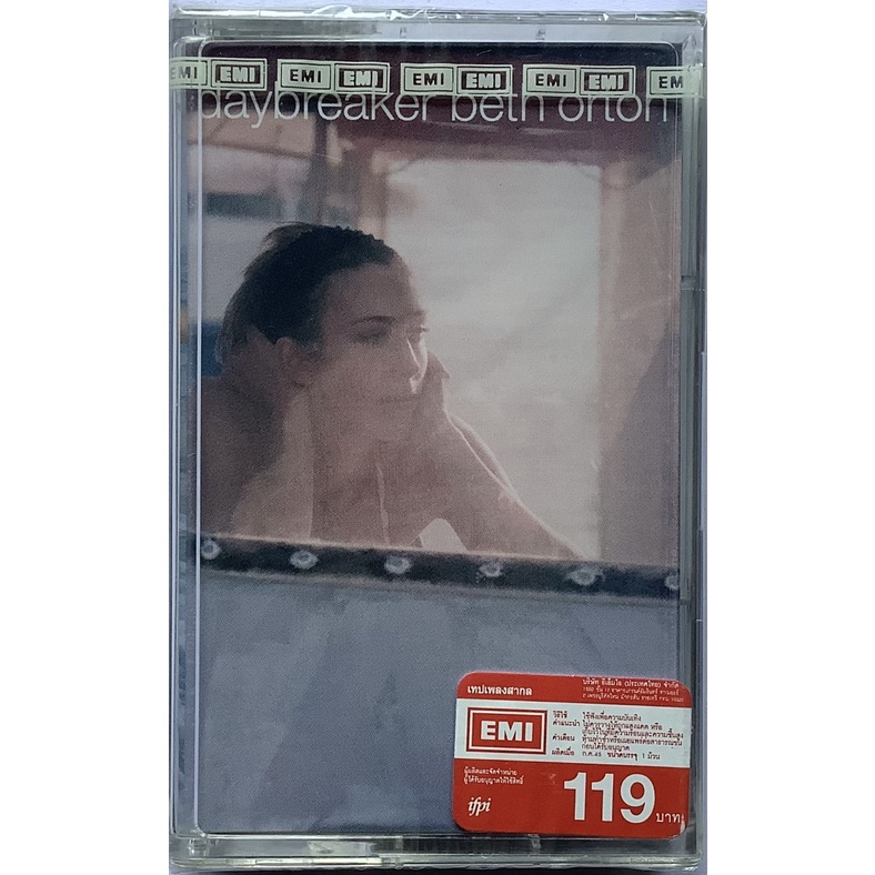 Cassette Tape เทปคาสเซ็ตเพลง Beth Orton อัลบั้ม Daybreaker ลิขสิทธิ์ ซีล