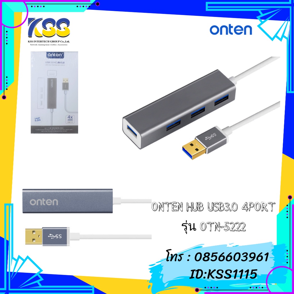 ONTEN รุ่น OTN-5222 HUB USB3.0 4PORT