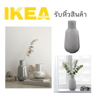 🌈รับหิ้วสินค้า IKEA🌈 FNITTRIG แจกัน