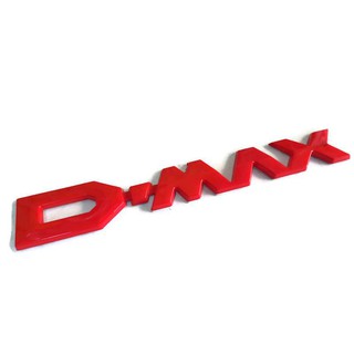 โลโก้ LOGO D MAX สีแดงติดท้ายกะบะแต่ง สำหรับ ISUZU D MAX ปี2012-2019 การันตีคุณภาพ